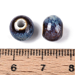 Handmade Porcelain Beads&nbsp;PORC-T133-11B-01