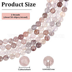 2 Strands Natural Quartz Beads Strands&nbsp;G-PA0002-53