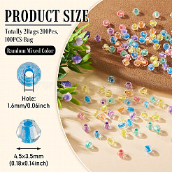 2Bags 200Pcs Transparent Glass Beads&nbsp;GLAA-TA0003-44H