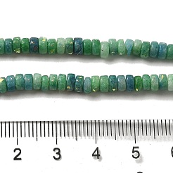 Natural Dolomite Beads Strands&nbsp;G-K350-B01-01C