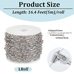 5M 304 Stainless Steel Paperclip Chains&nbsp;CHS-BM0001-09