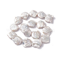 Baroque Natural Keshi Pearl Beads&nbsp;LS-PEAR-N020-L32