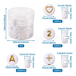 1860Pcs Plating Acrylic Beads&nbsp;PACR-PJ0001-01