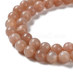 Round Natural Grade B Sunstone Beads Strands&nbsp;LS-G-F222-33-8mm