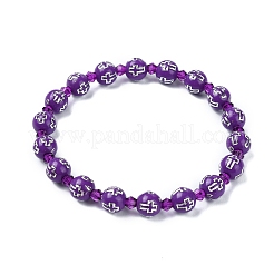 5Pcs Acrylic Round with Cross Pattern Beaded Stretch Bracelets for Women&nbsp;BJEW-JB11344
