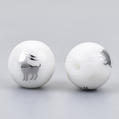 Electroplate Glass Beads&nbsp;EGLA-S178-11A-01