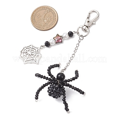 Halloween Glass Beaded Black Spider Pendant Decorations&nbsp;HJEW-JM04317