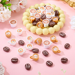 50Pcs 4 Styles Resin Coffee/Coffee Bean Figurines Ornaments&nbsp;DJEW-TA0001-46
