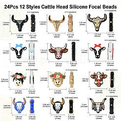 24Pcs 12 Styles Cattle Head Silicone Focal Beads&nbsp;SIL-CJ0002-14