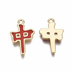 Brass Enamel Pendants&nbsp;KK-T056-98G-NF