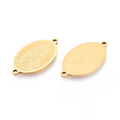 Religion 201 Stainless Steel Oval with Virgin Links Connector Charms&nbsp;STAS-T073-53D-G