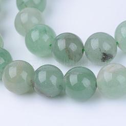 Natural Green Aventurine Beads Strands&nbsp;G-Q462-8mm-20