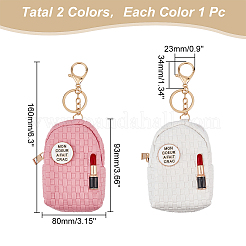 2Pcs 2 Colors PU Leather Mini Coin Bag for Women&nbsp;KEYC-WR0001-45B