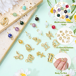 24Pcs Natural Gemstone Birthstone Connector Charms and Alloy Pendants&nbsp;PALLOY-SW00134