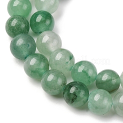Natural Green Aventurine Round Beads Strands&nbsp;G-S150-8mm-4