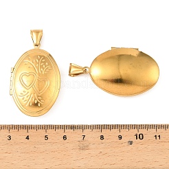 316 Stainless Steel Locket Pendants&nbsp;STAS-K321-06G