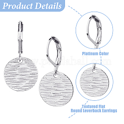 4 Pairs Brass Textured Flat Round Leverback Earrings&nbsp;EJEW-HS0001-22P