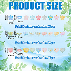 960Pcs Frosted Transparent Acrylic Beads&nbsp;OACR-PH0004-73