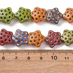 Painted Glass Beads Strands&nbsp;GLAA-B037-09A
