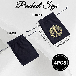 4Pcs Velvet Packing Pouches&nbsp;TP-CN0001-25B