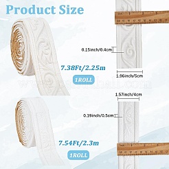 2Pcs 2 Styles Self-Adhesive Wall Stickers&nbsp;DIY-CP0012-21C