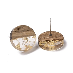 Resin & Walnut Wood Flat Round Stud Earrings with 304 Stainless Steel Pin for Women&nbsp;EJEW-TAC0021-05B