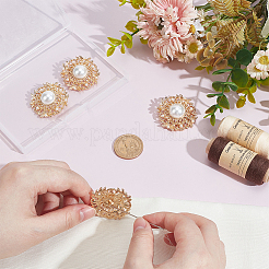 6Pcs ABS Plastic Imitation Pearl Shank Buttons&nbsp;BUTT-PH0001-51G