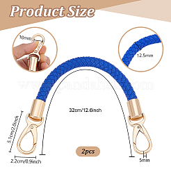 Braided PU Imitation Leather Round Cord Bag Handles&nbsp;PURS-WH0001-84B