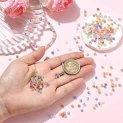 25G Imitation Cat Eye Glass Seed Beads&nbsp;SEED-FS0001-48