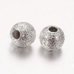 Brass Textured Beads&nbsp;KK-EC247-S-NF