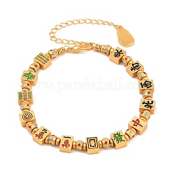 Brass Chinese Lucky Fortune Mahjong Beaded Bracelets&nbsp;KK-CBA06FA-01G