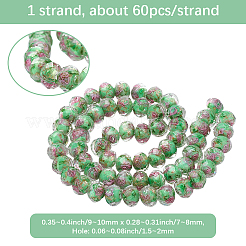 1 Starnd Handmade Gold Sand Lampwork Beads Strands&nbsp;LAMP-PA0001-76B