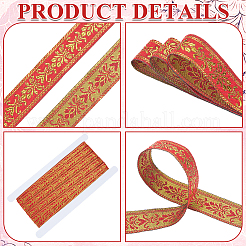 15.4 Yards Vintage Jacquard Polyester Ribbon&nbsp;OCOR-CY0004-63B