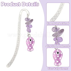 6Pcs Alloy Bookmarks&nbsp;AJEW-FS00005