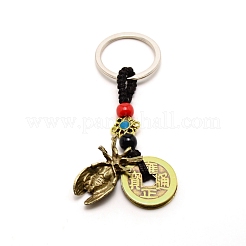 Iron Keychain&nbsp;AJEW-WH0245-89