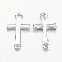 Alloy Links connectors&nbsp;X-PALLOY-AD-77887-N