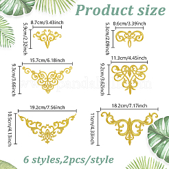 12Pcs 6 Styles Polyester Computerized Embroidery Iron on/Sew on Patches&nbsp;PATC-GO0001-09