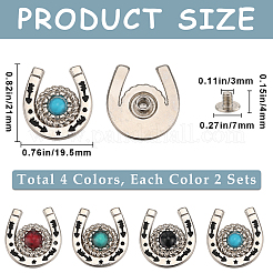 8 Sets 4 Colors Zinc Alloy & Resin Coin Screw Rivet&nbsp;FIND-CP0001-89