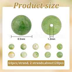 2 Strands Dyed Natural Persian Jade Beads Strands&nbsp;G-HY0001-65B