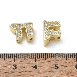 Brass Micro Pave Clear Cubic Zirconia Beads&nbsp;KK-CBA56EF-20G