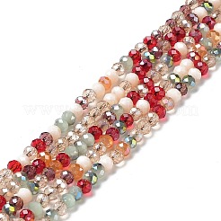 Glass Beads Strands&nbsp;EGLA-A034-M3mm-05