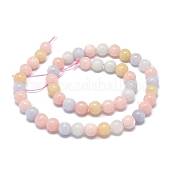 Natural White Jade Imitation Morganite Beads&nbsp;G-O201A-04B-1