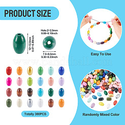 300Pcs Spray Painted Schima Wood Beads&nbsp;WOOD-TA0002-83A