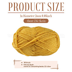 25G Acrylic Fiber Yarns&nbsp;OCOR-TADJ0001-01G