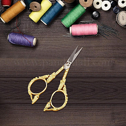 1Pc Stainless Steel Scissors&nbsp;SENE-SC0001-03B