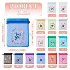28Pcs 14 Colors Organza Drawstring Bags&nbsp;OP-TA0001-12A