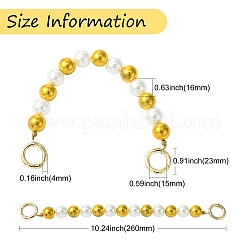 Plastic Imitation Pearl Bead Bag Extension Chains&nbsp;FIND-CJ00004