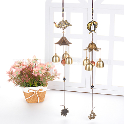 Alloy Wind Chimes&nbsp;HJEW-FG0001-01-RS