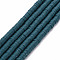 Handmade Polymer Clay Bead Strands, Heishi Beads, Disc/Flat Round, Prussian Blue, 6x0.5~1mm, Hole: 2mm, about 320~447pcs/strand, 15.74 inch~16.92 inch