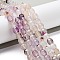 Natural Agate Beads Strands, Dyed & Heated, Fig Shaped, Medium Orchid, 9x8x8mm, Hole: 1.2mm, about 38pcs/strand, 13.66~13.98''(34.7~35.5cm)